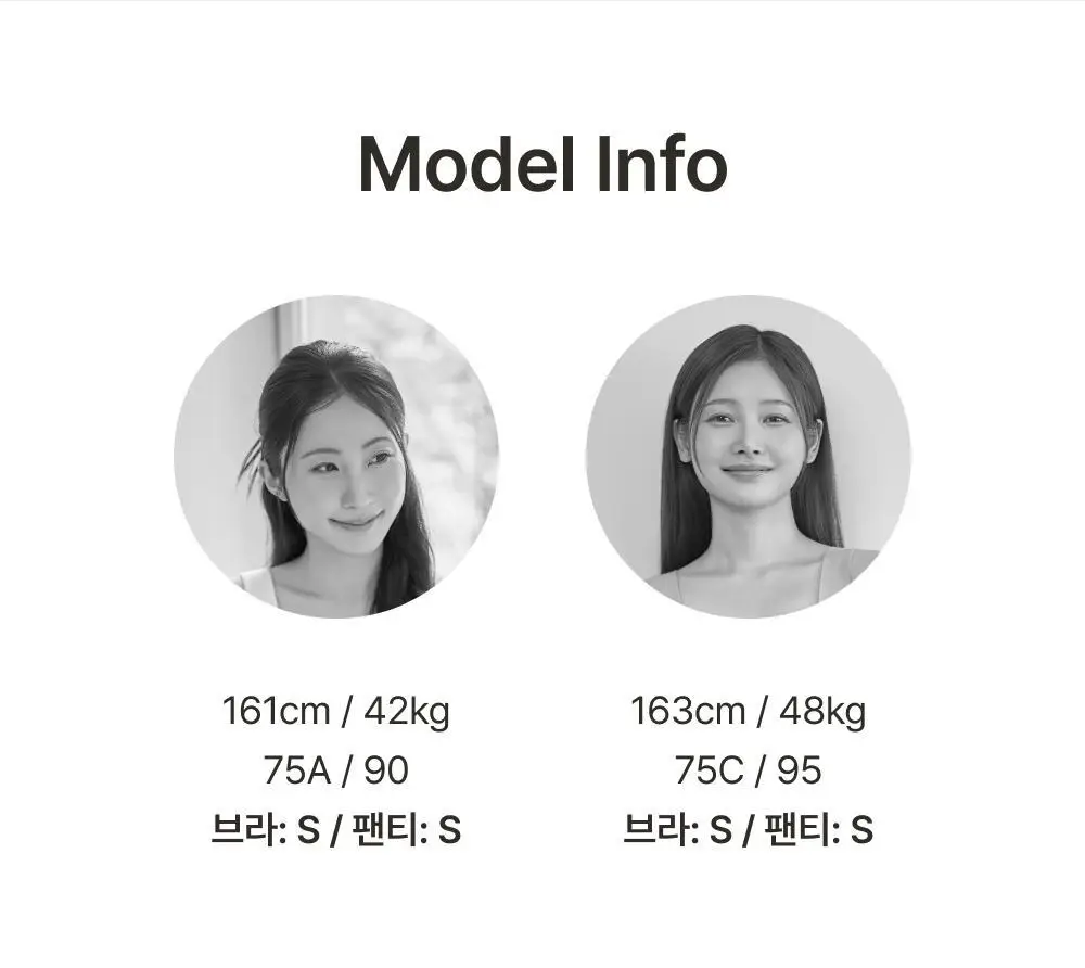 [손예진PICK] 감탄브라 웜에어리 히트탑 스퀘어넥 단품 상세페이지 56